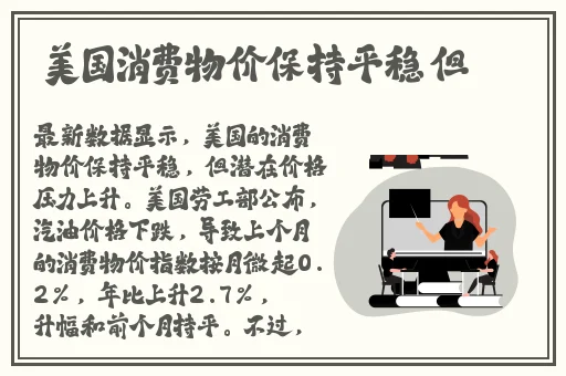 天美传媒和果冻传媒在线观看